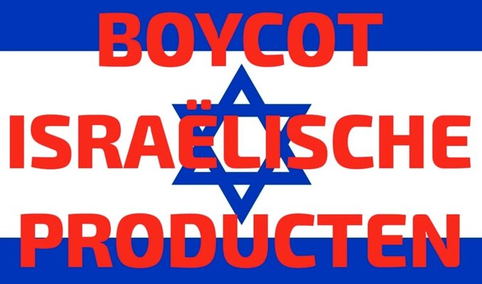 Boycot isra%c3%ablische producten nu