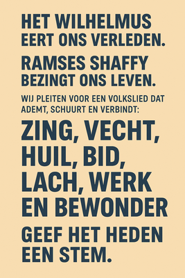 File 00000000f2d87230b939ac1d46a7bd51