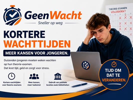 Geen wacht 