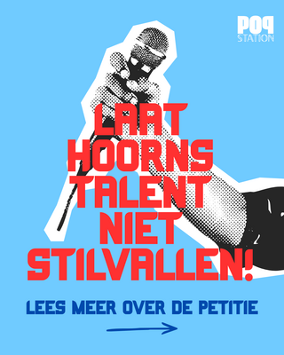 Beeld petitie 1